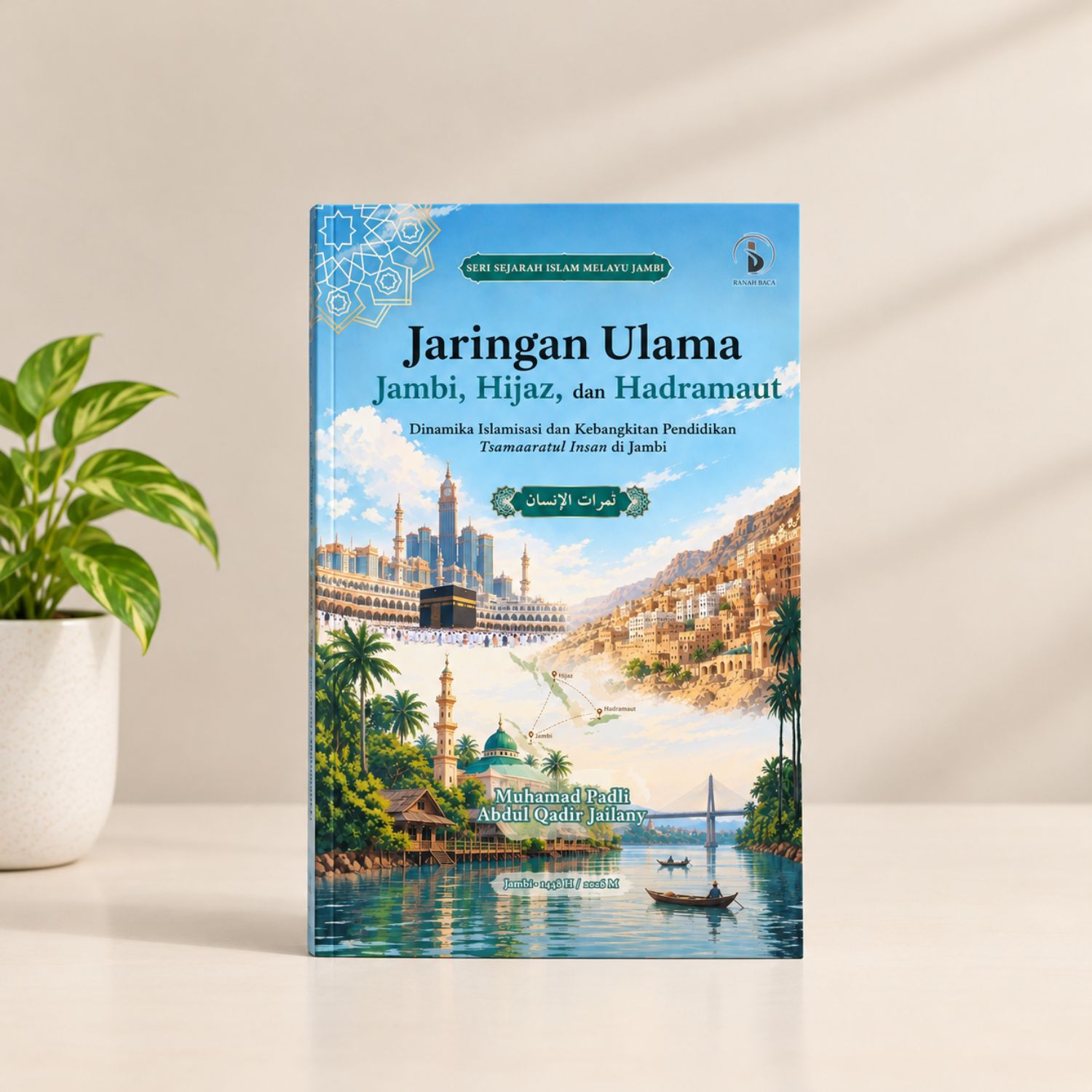 Display Buku Jaringan Ulama Jambi, Hijaz, dan Hadramaut karya Muhamad Padli dan Abdul Qadir Jailany